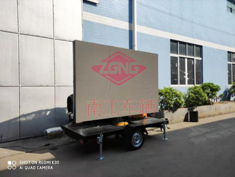 0.45噸LED廣告拖車(chē) ATV工具拖車(chē)