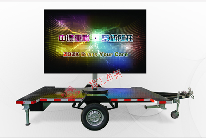 LED廣告拖車(chē) 輕型ATV拖車(chē)i.jpg