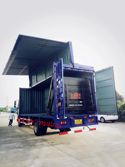 飛翼式車(chē)箱改裝，內(nèi)置汽車(chē)尾板組裝I.jpg