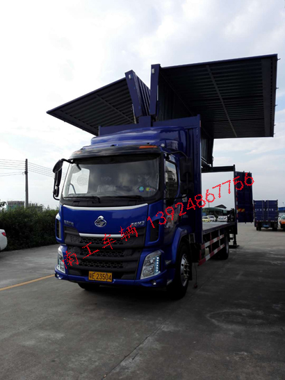 飛翼式車(chē)箱改裝，內(nèi)置汽車(chē)尾板組裝3I.jpg