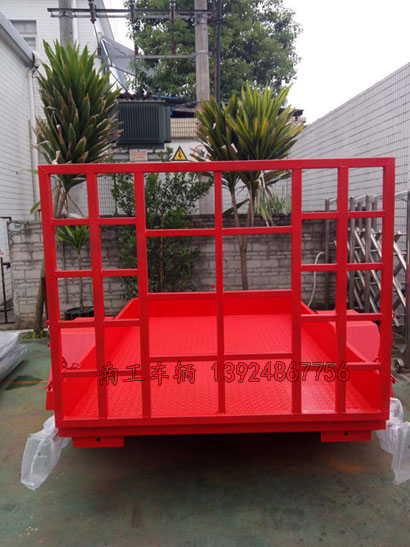 1噸消防車(chē)專用2輪式平板拖車(chē)2I.jpg