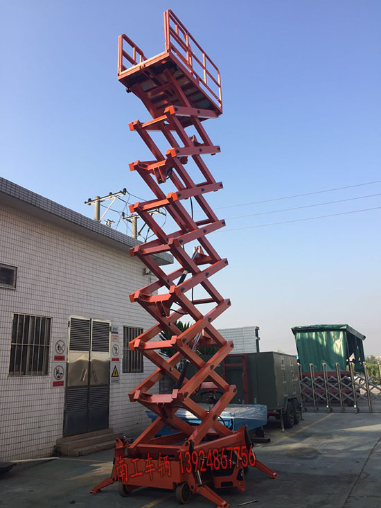 0.5噸平板拖車(chē)2 I .jpg